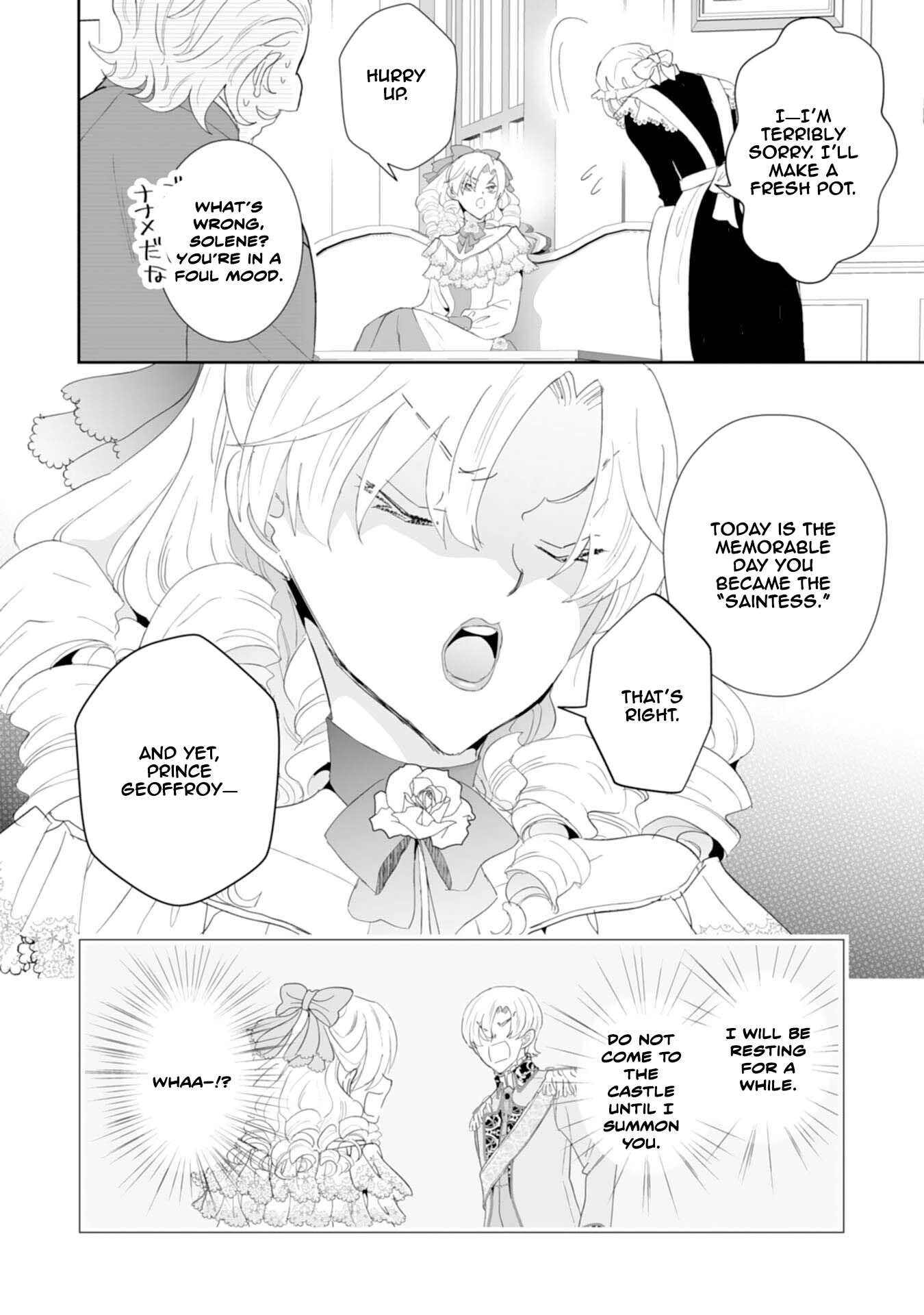 Engagement Broken, Saint Power Awakened — I’ll Live Freely Chapter 8 Page 26